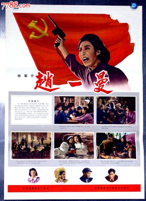 购买假贝德福德郡大学文凭毕业证